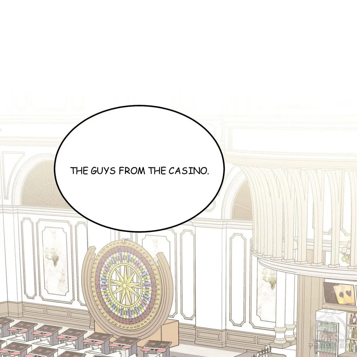 My Master, My Joo-In Chapter 57, page 93