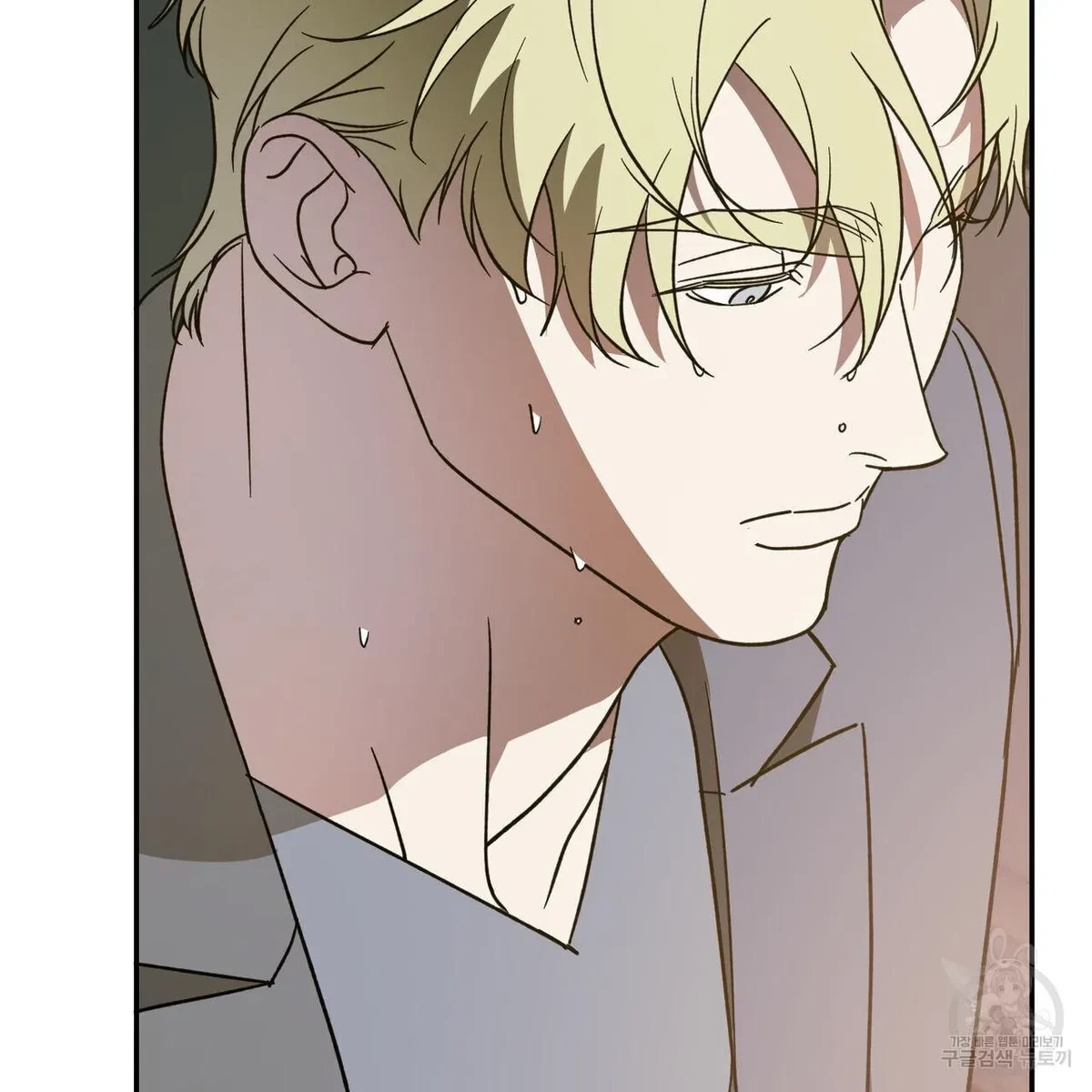 My Master, My Joo-In Chapter 57, page 99
