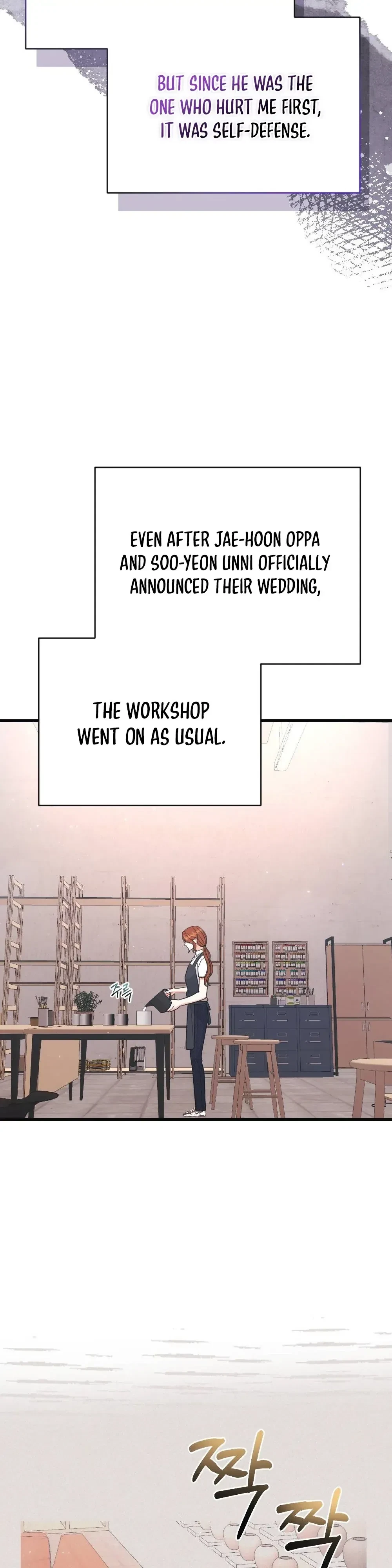 Chapter 7, page 12