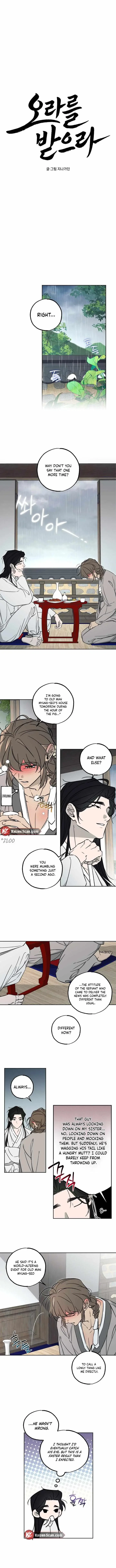 The Scarlet Bound Chapter 6, page 2