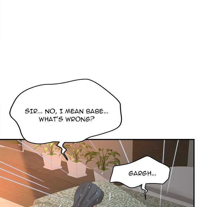 Chapter 28, page 10