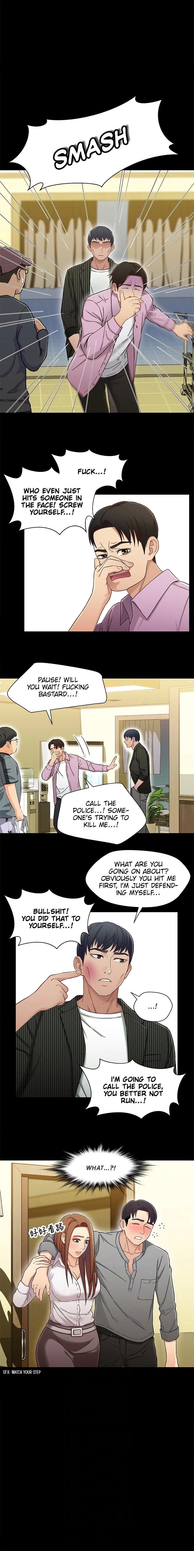 Chapter 21, page 11