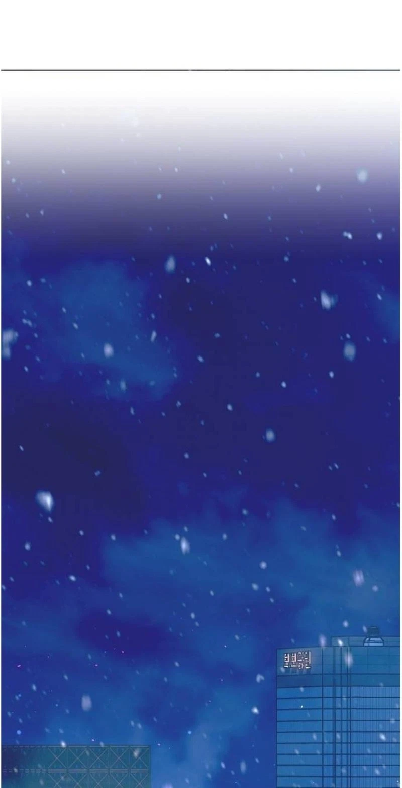 Chapter 44, page 21