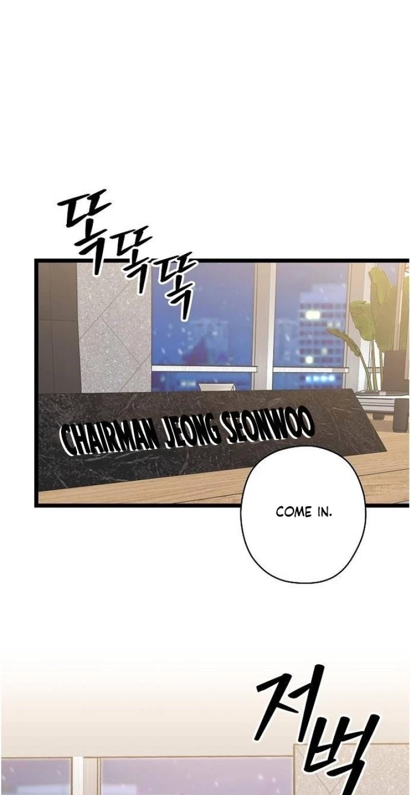 Chapter 44, page 23