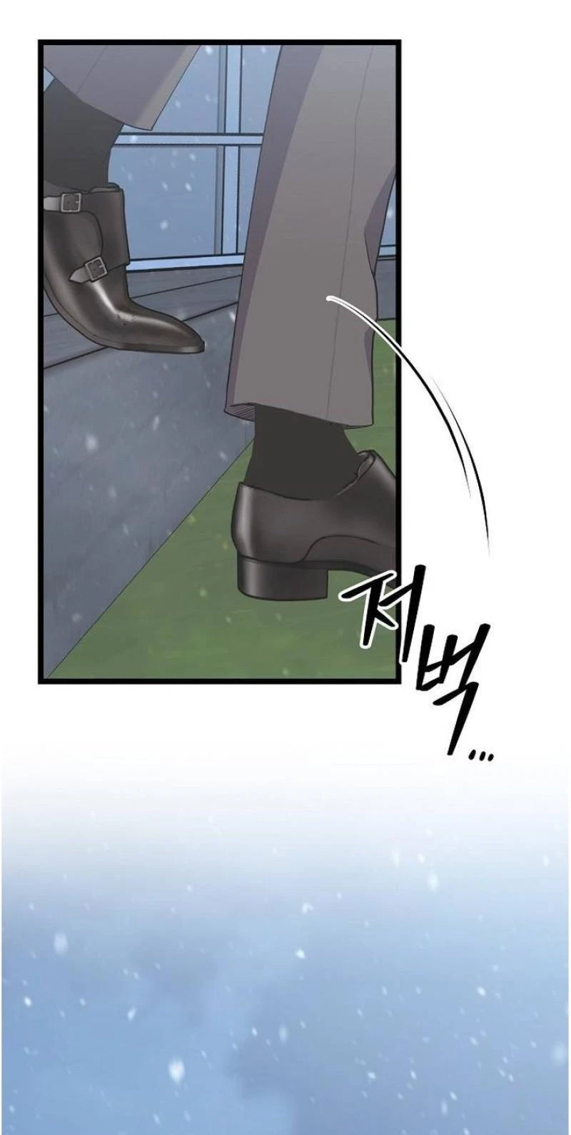 Chapter 44, page 89