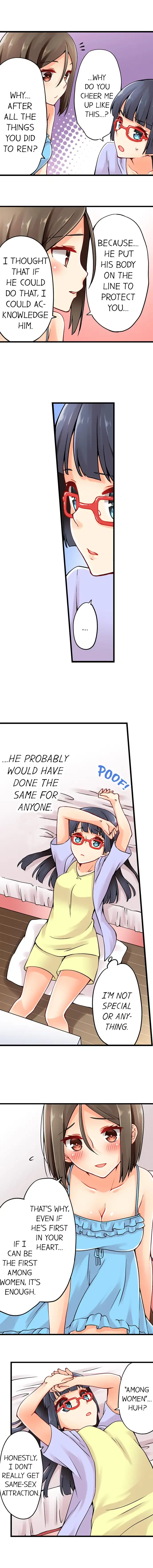 Chapter 33, page 5