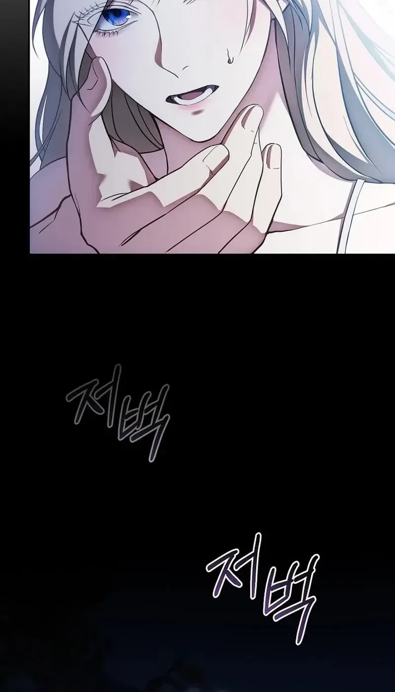 Chapter 23, page 10
