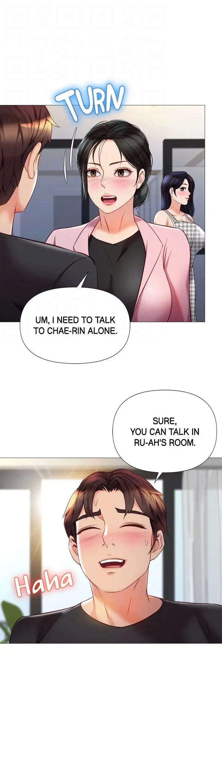 Chapter 72, page 12