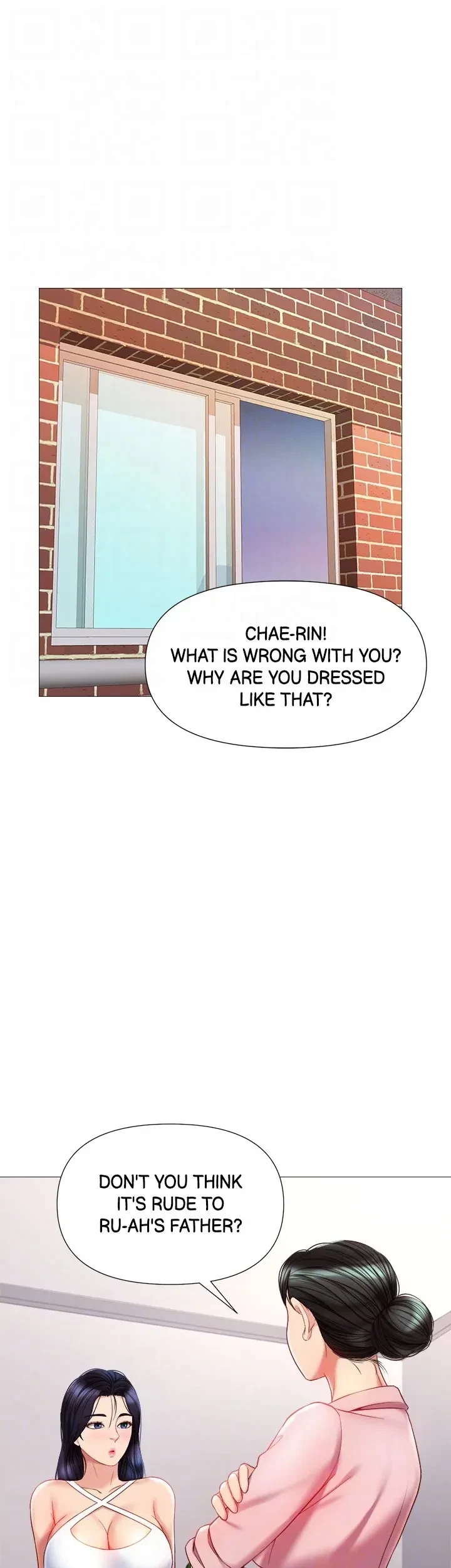 Chapter 72, page 13
