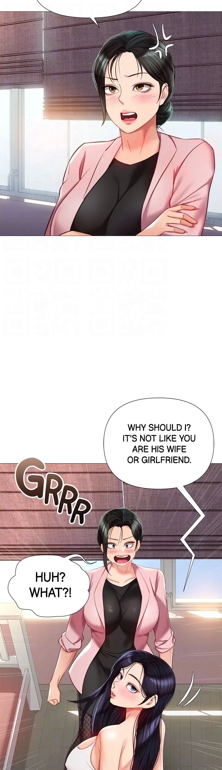Chapter 72, page 15