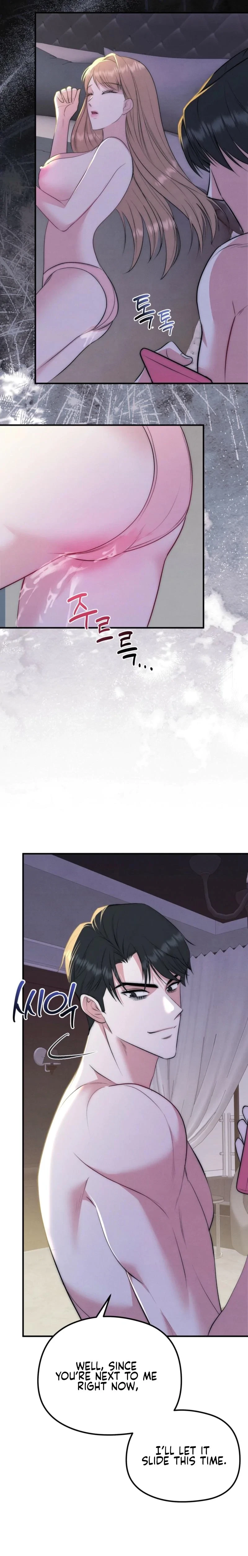 Fox Trap Chapter 10, page 2