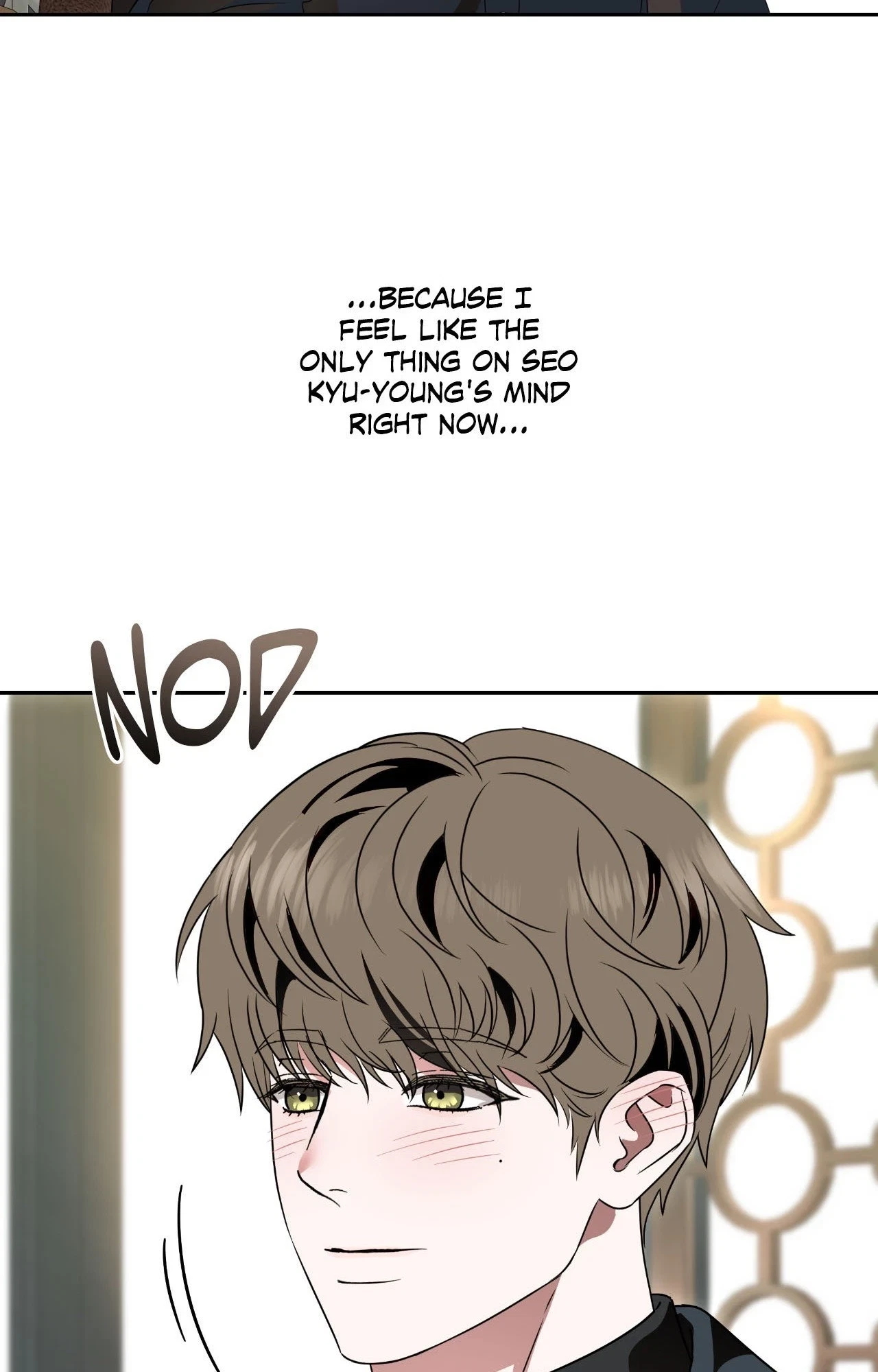 Chapter 80, page 9