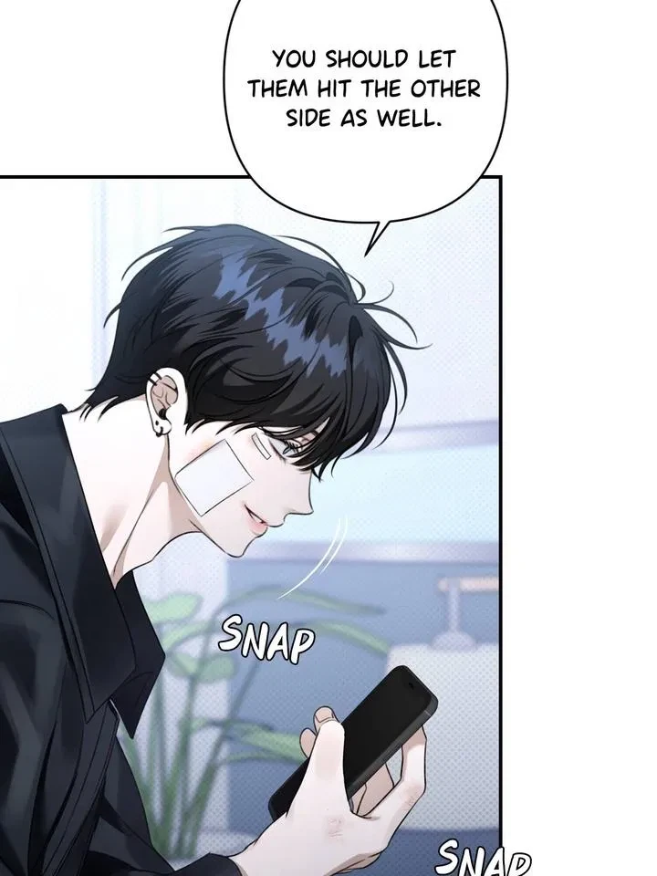 Chapter 18, page 7