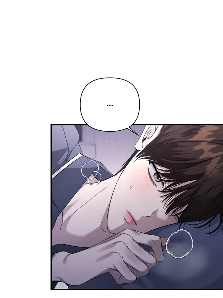 Chapter 18, page 88