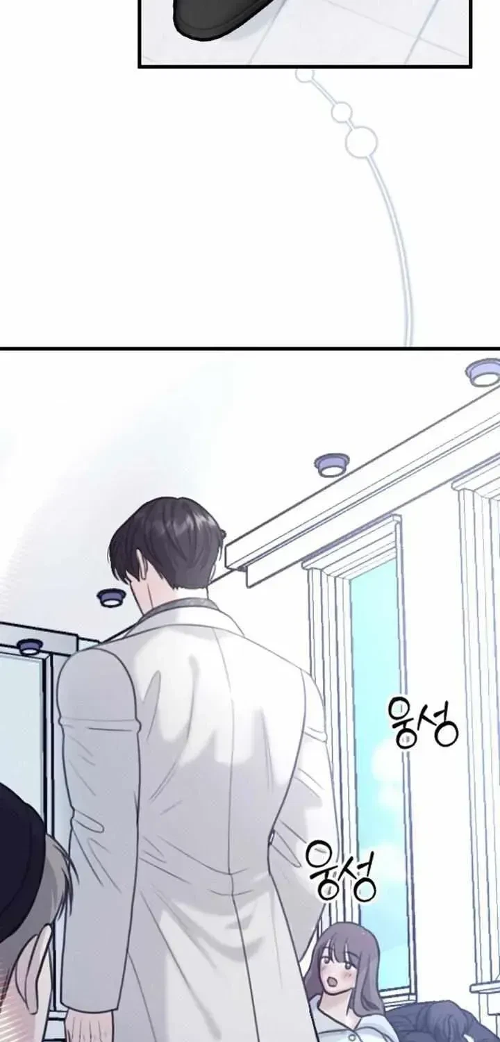 Chapter 1.1, page 24