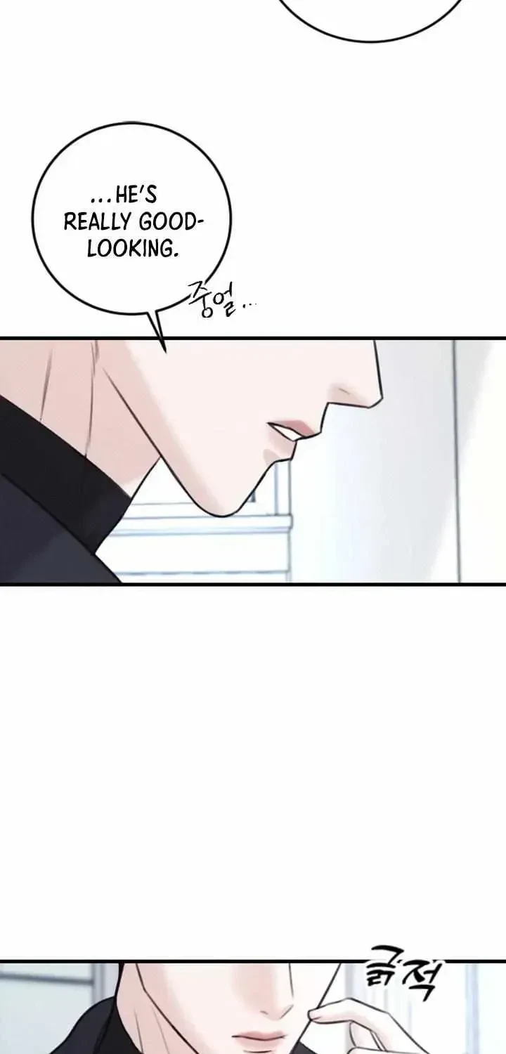 Chapter 1.1, page 38