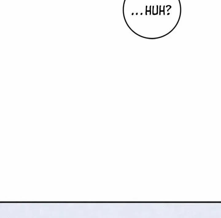 Chapter 1.1, page 51