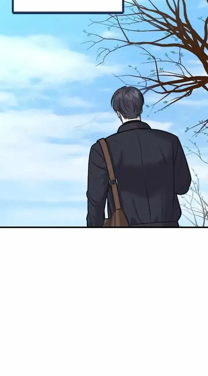 Chapter 1.1, page 81