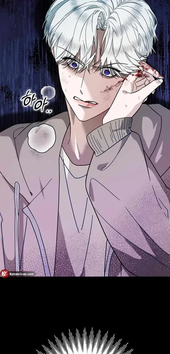 Chapter 1.1, page 10