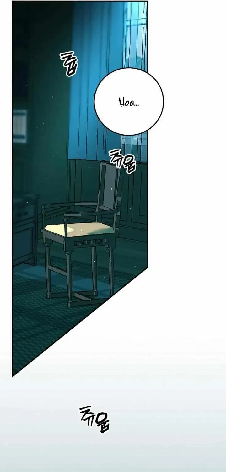 Chapter 1.1, page 31