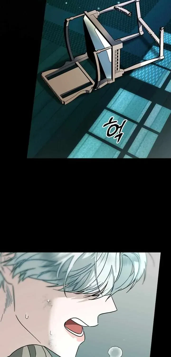 Chapter 1.1, page 5