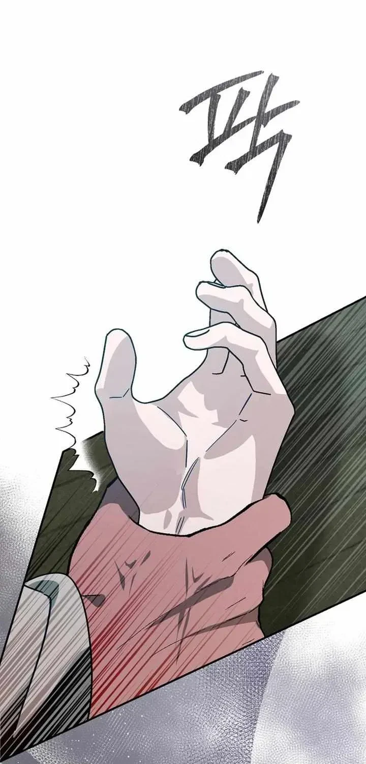 Chapter 1.1, page 55
