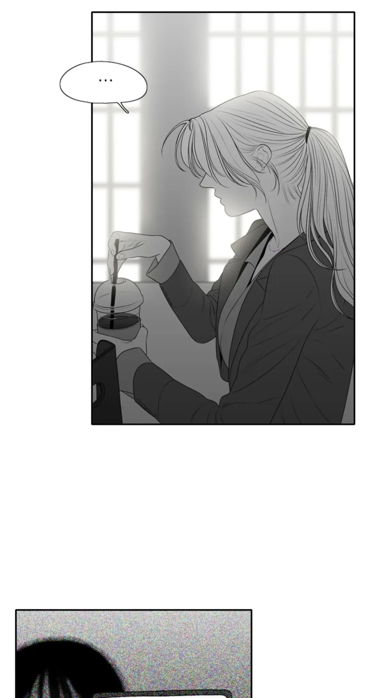 Chapter 185, page 6