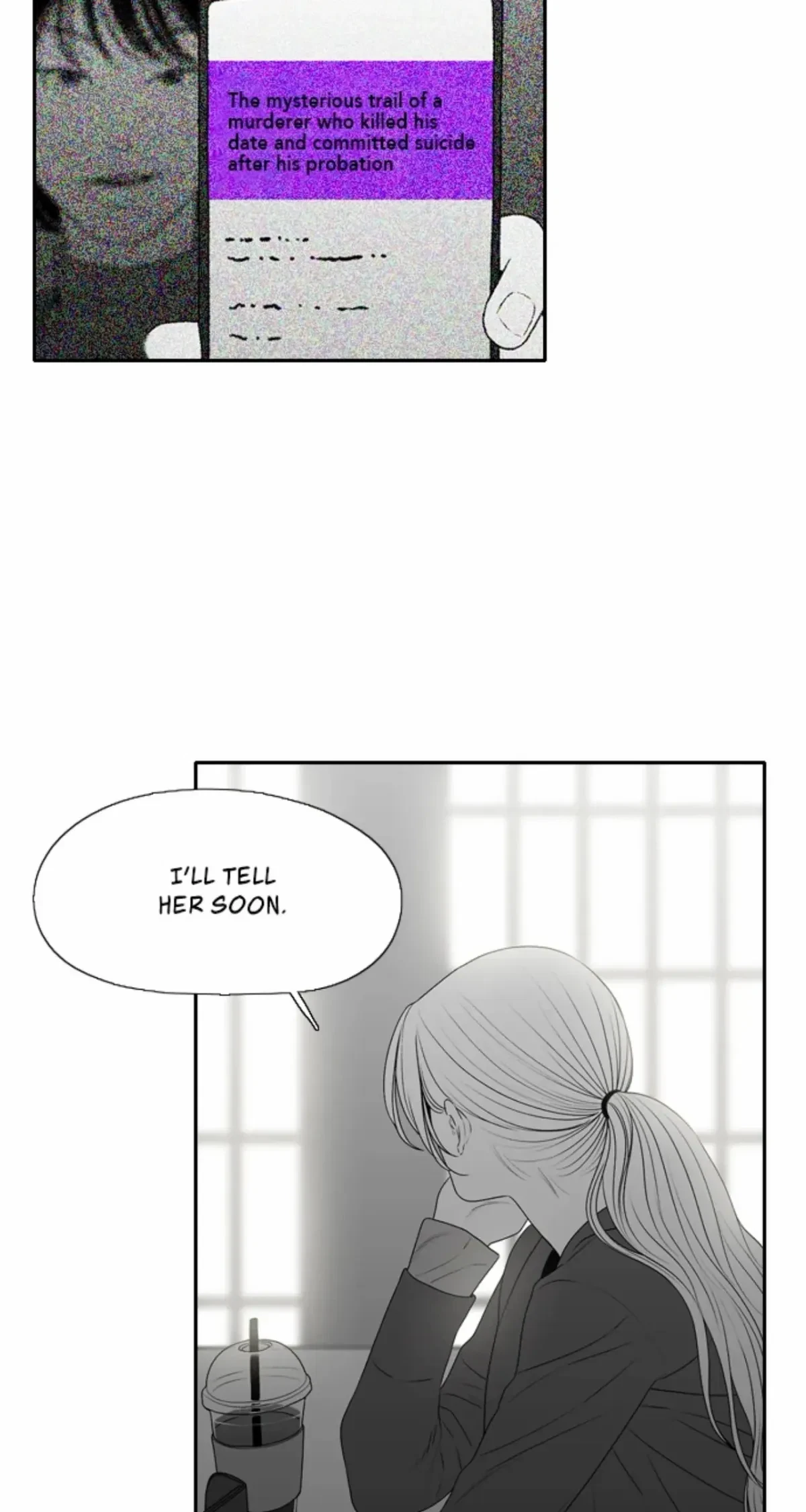 Chapter 185, page 7