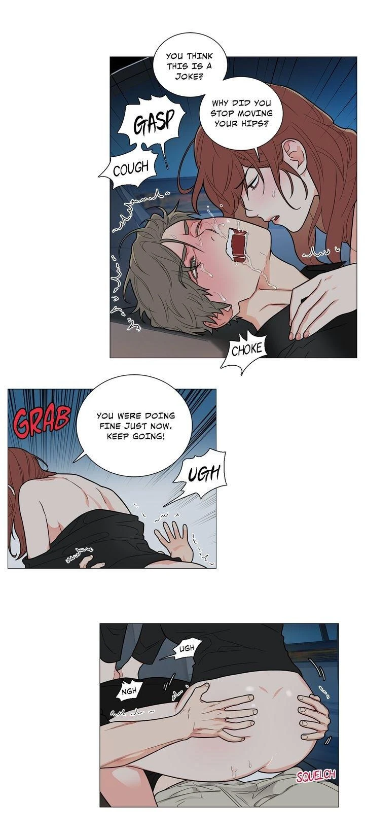 Chapter 96, page 7