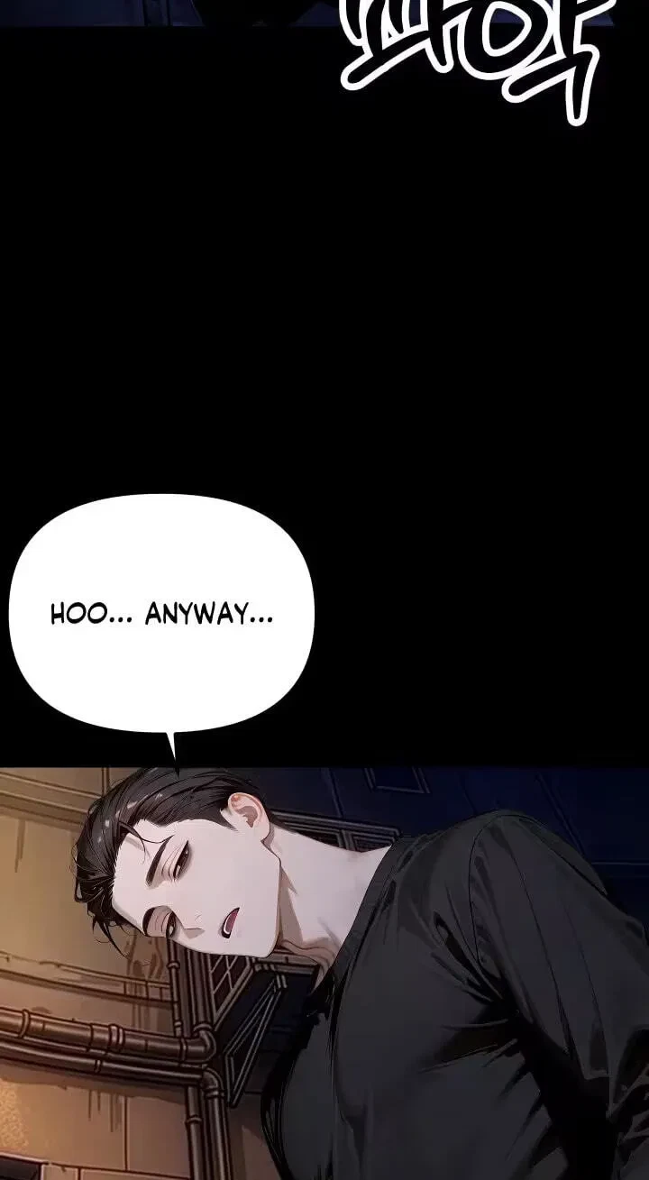 Elective Class: Intimate Practice Chapter 27, page 63