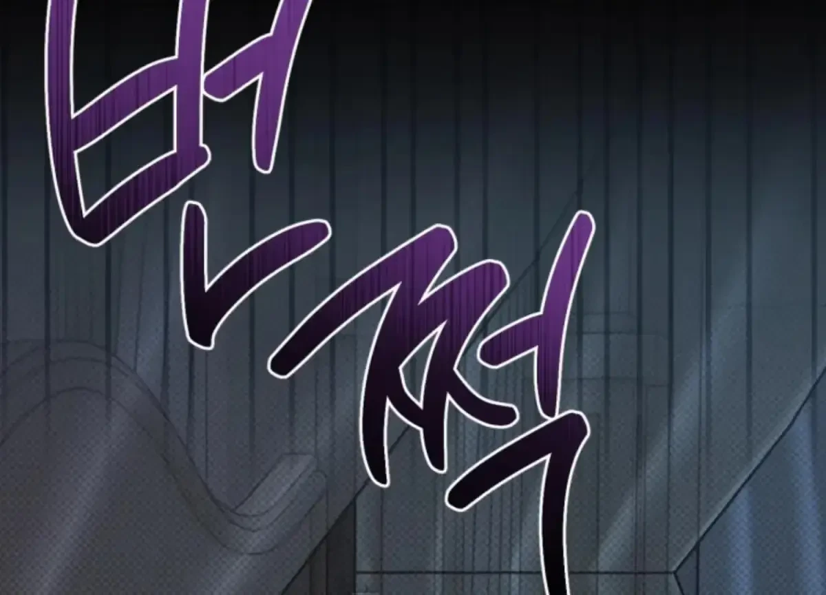 Chapter preview, page 30