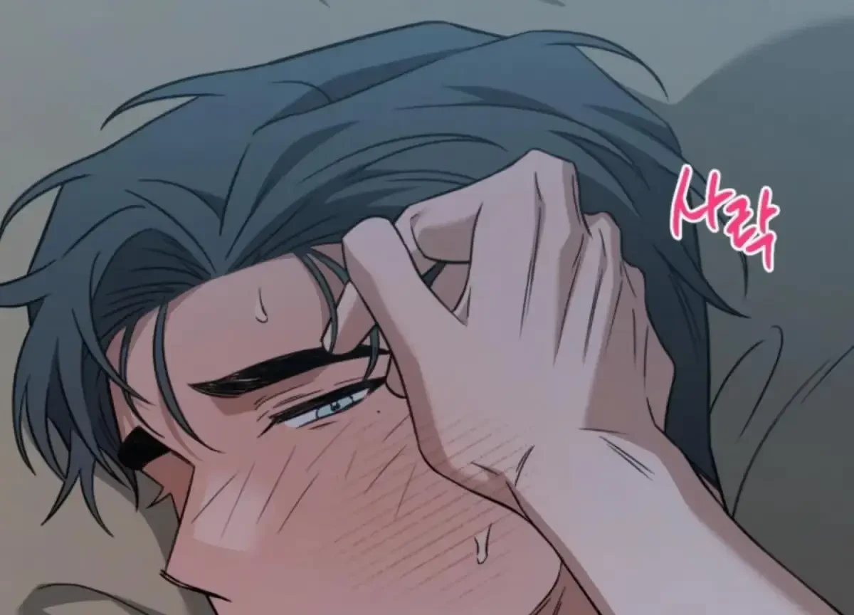 Chapter preview, page 40