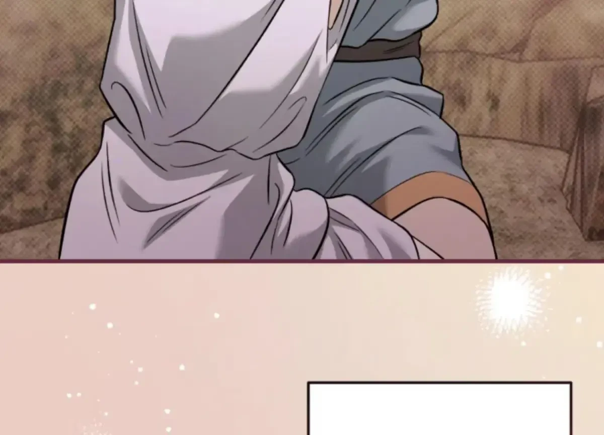 Chapter preview, page 6