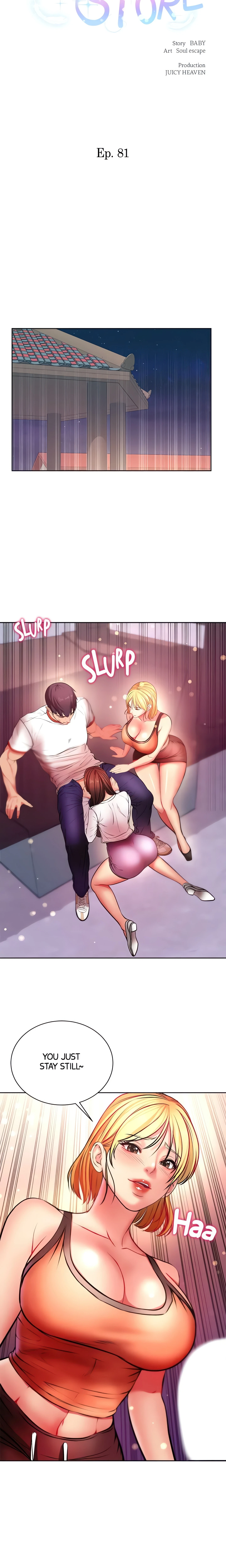 Chapter 81, page 5
