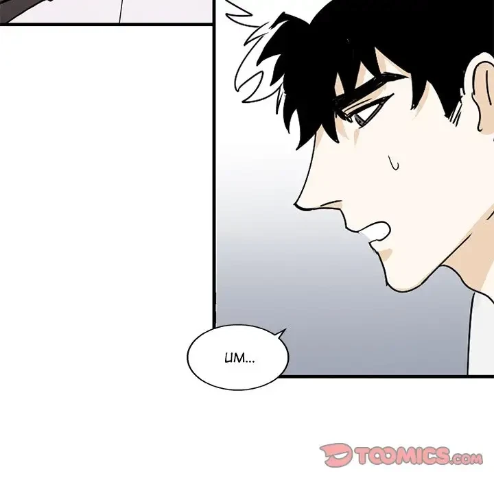 Chapter 3, page 30