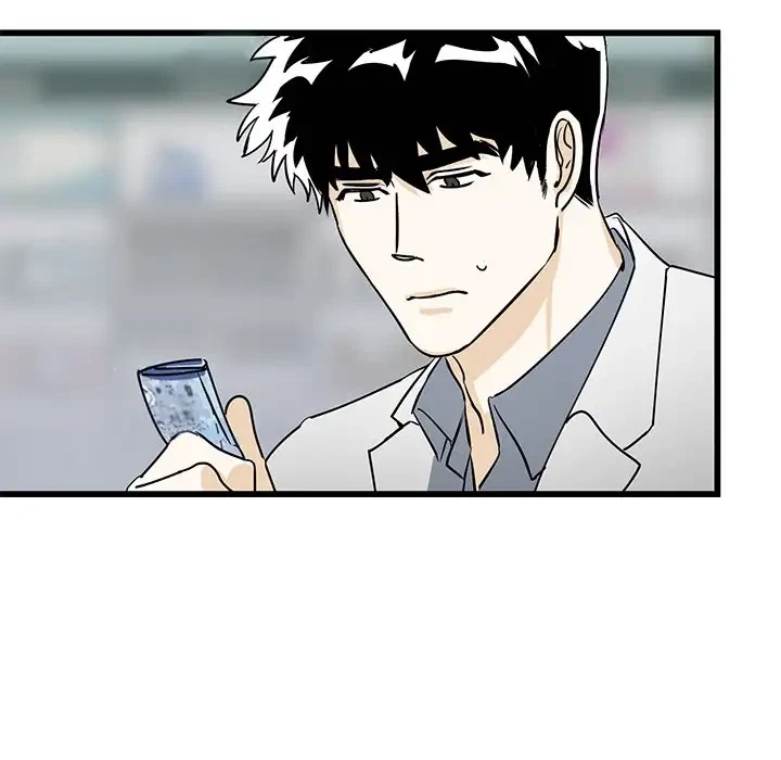 Chapter 3, page 39