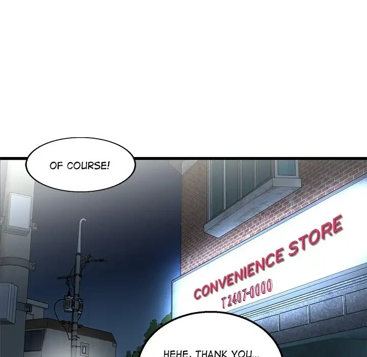 Chapter 3, page 47
