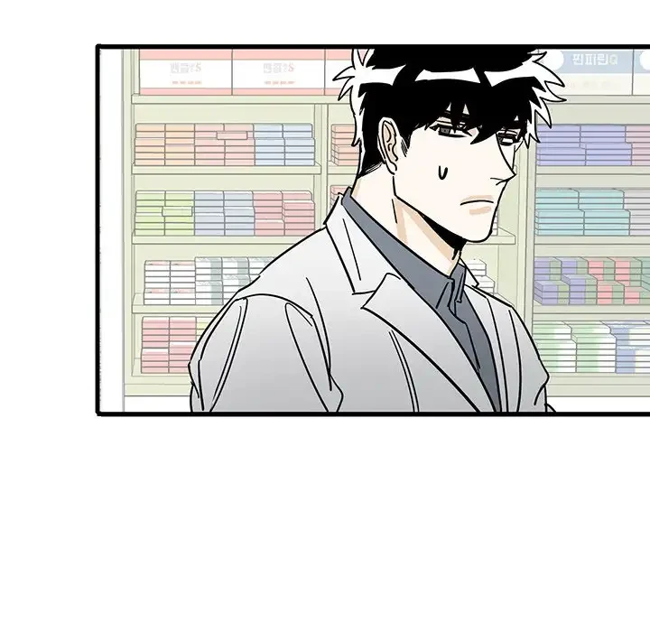 Chapter 3, page 6