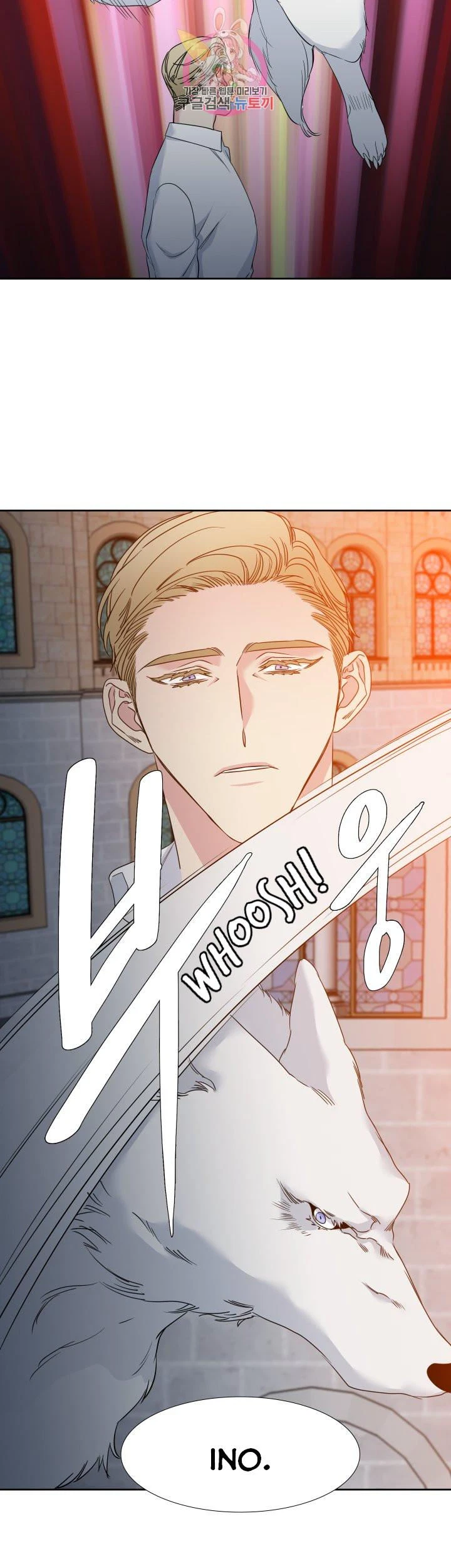 Chapter 105, page 10