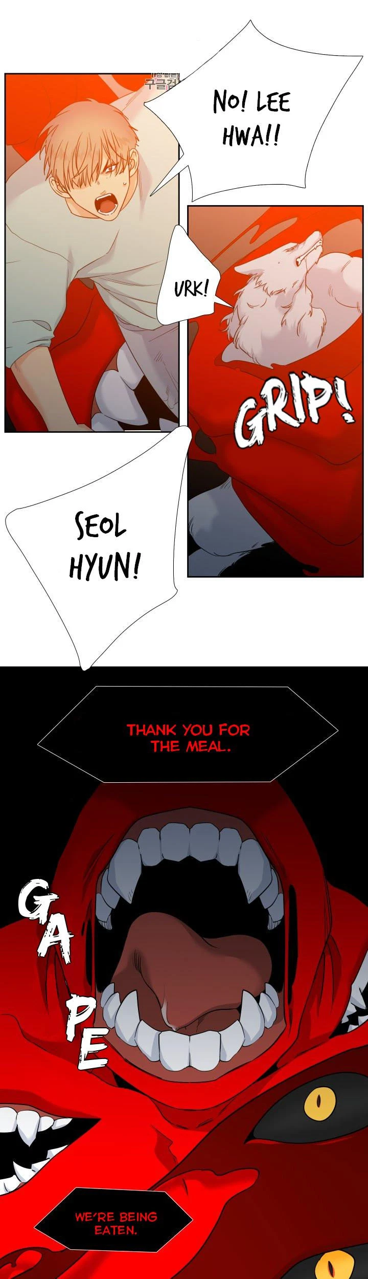 Chapter 105, page 19