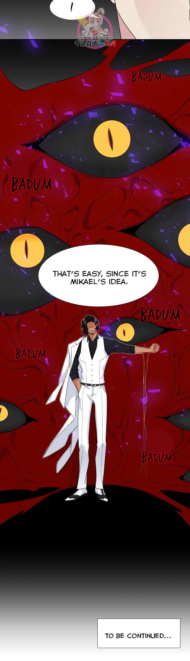 Chapter 105, page 24