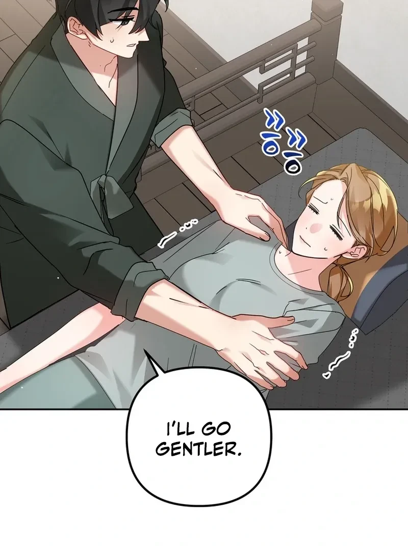 Chapter 2, page 17