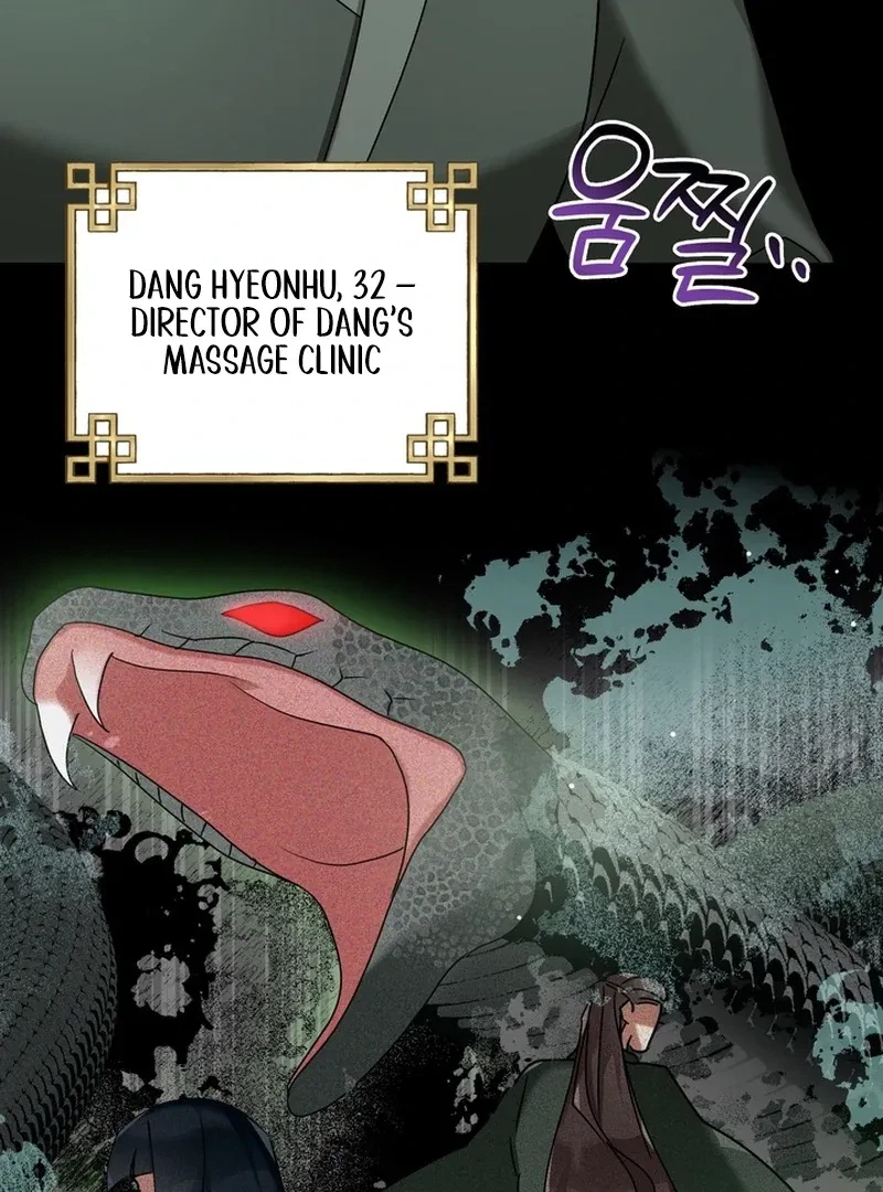 Chapter 2, page 42