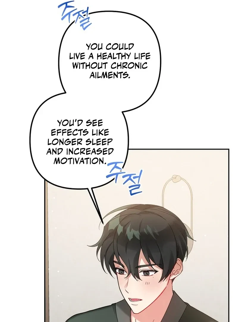 Chapter 2, page 52