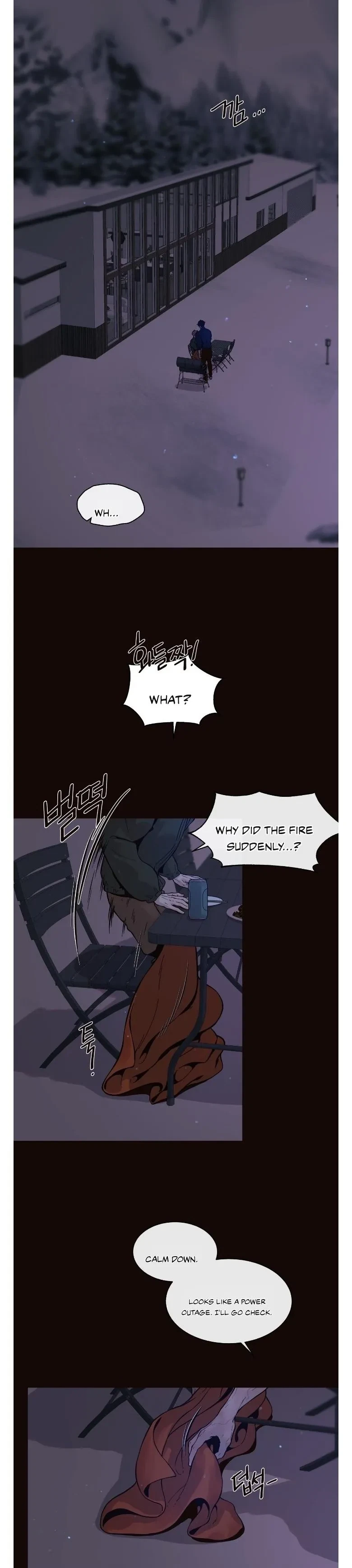Chapter 18, page 17