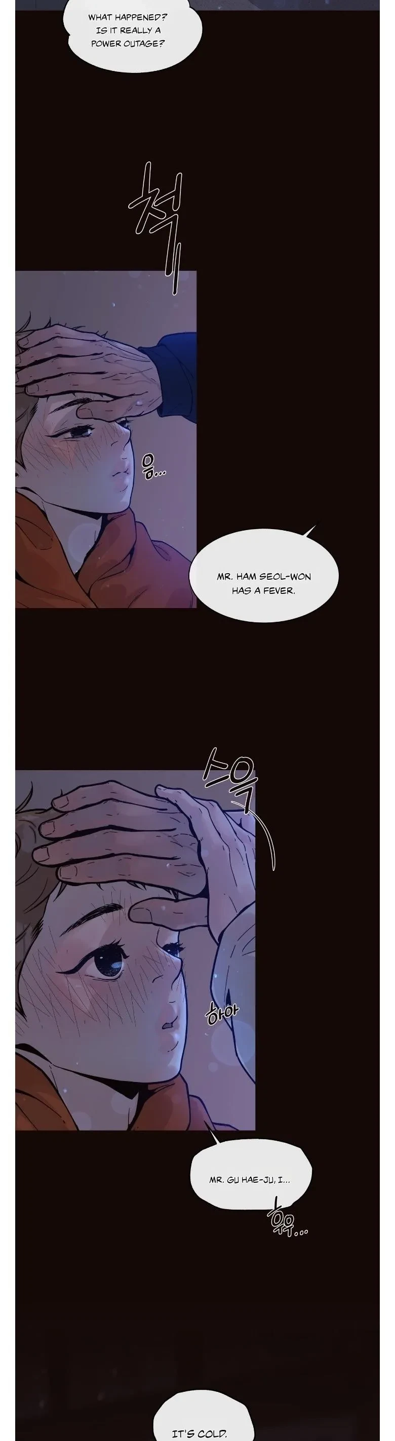 Chapter 18, page 23