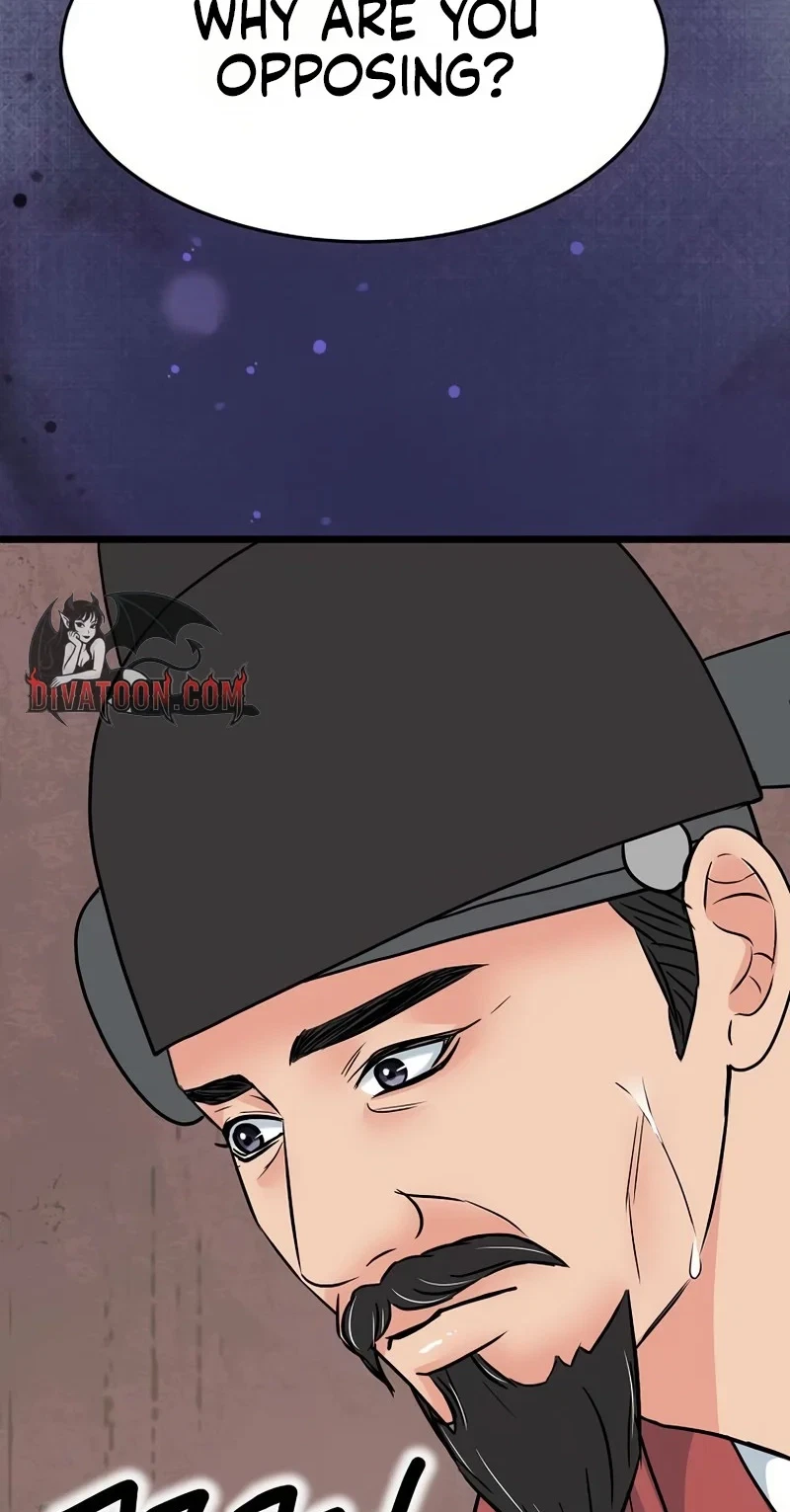 Chapter 21, page 14