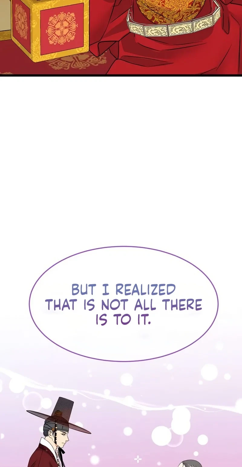 Chapter 21, page 22