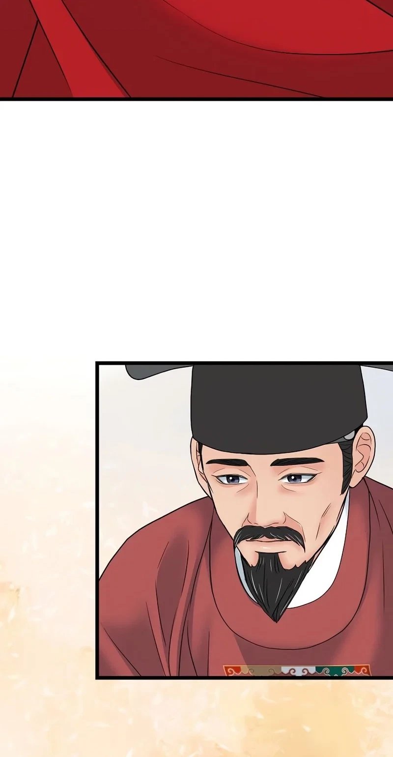 Chapter 21, page 29