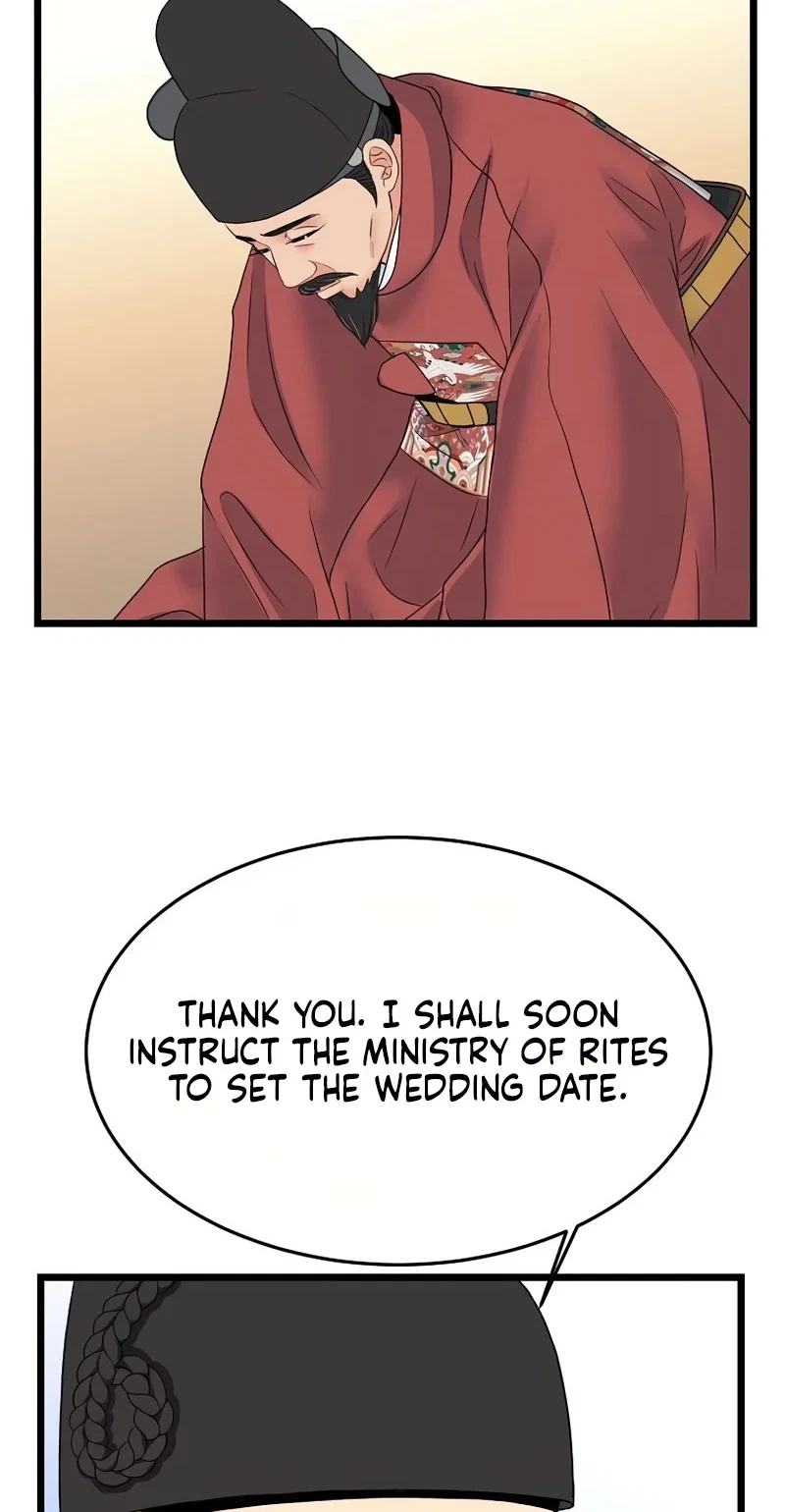 Chapter 21, page 31